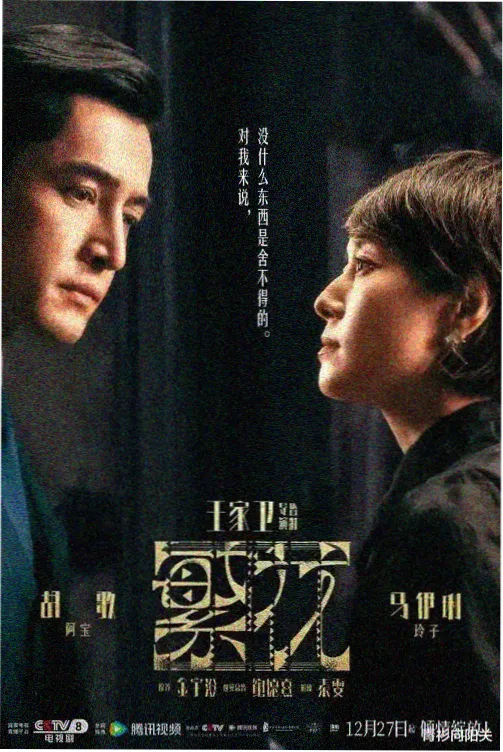 佩奇动画片全集 第2季