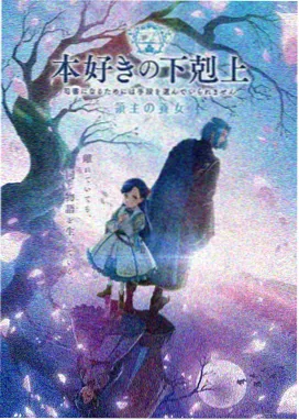 小猪佩奇全集免费版 第3季