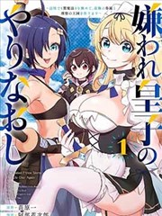 小猪佩奇免费观看 第7季