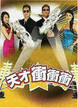 小猪佩奇大电影2免费版