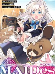 小猪佩奇绘本