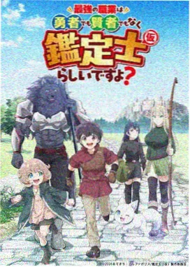 佩奇生日派对